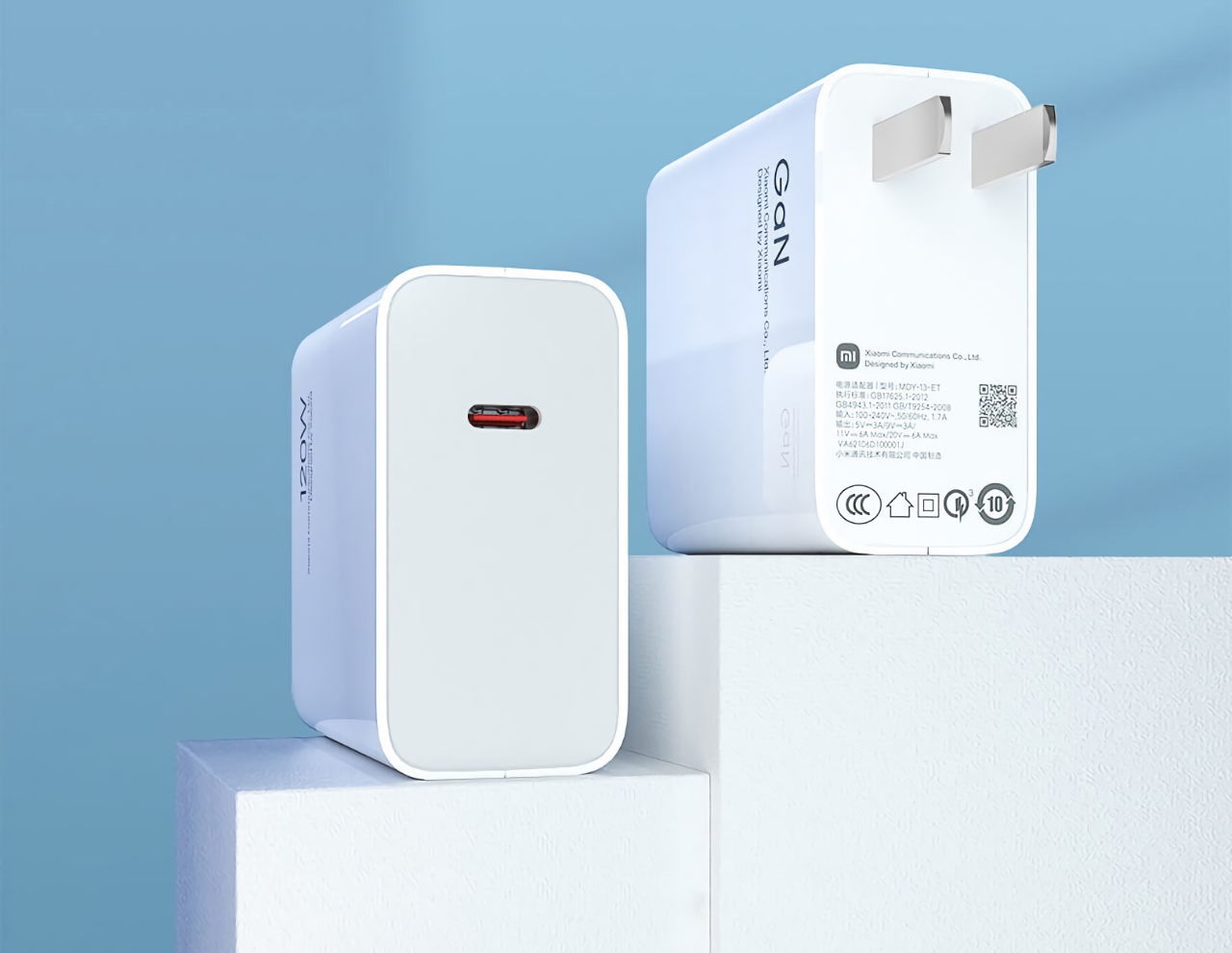 Xiaomi dévoile un chargeur GaN de 120 W à moins de 50 $