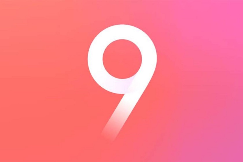 Стандартные обои из MIUI 9 уже доступны для скачивания