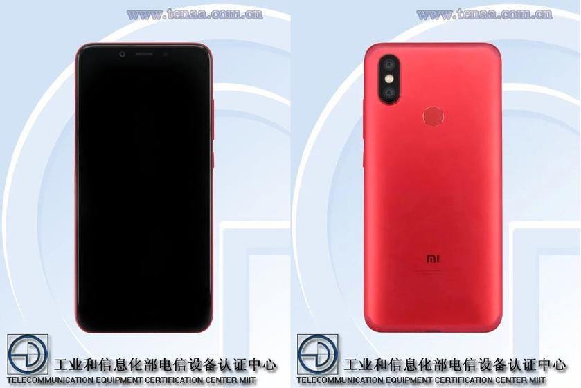 Xiaomi Mi 6X: двойная основная камера на 20 Мп и до 6 ГБ ОЗУ