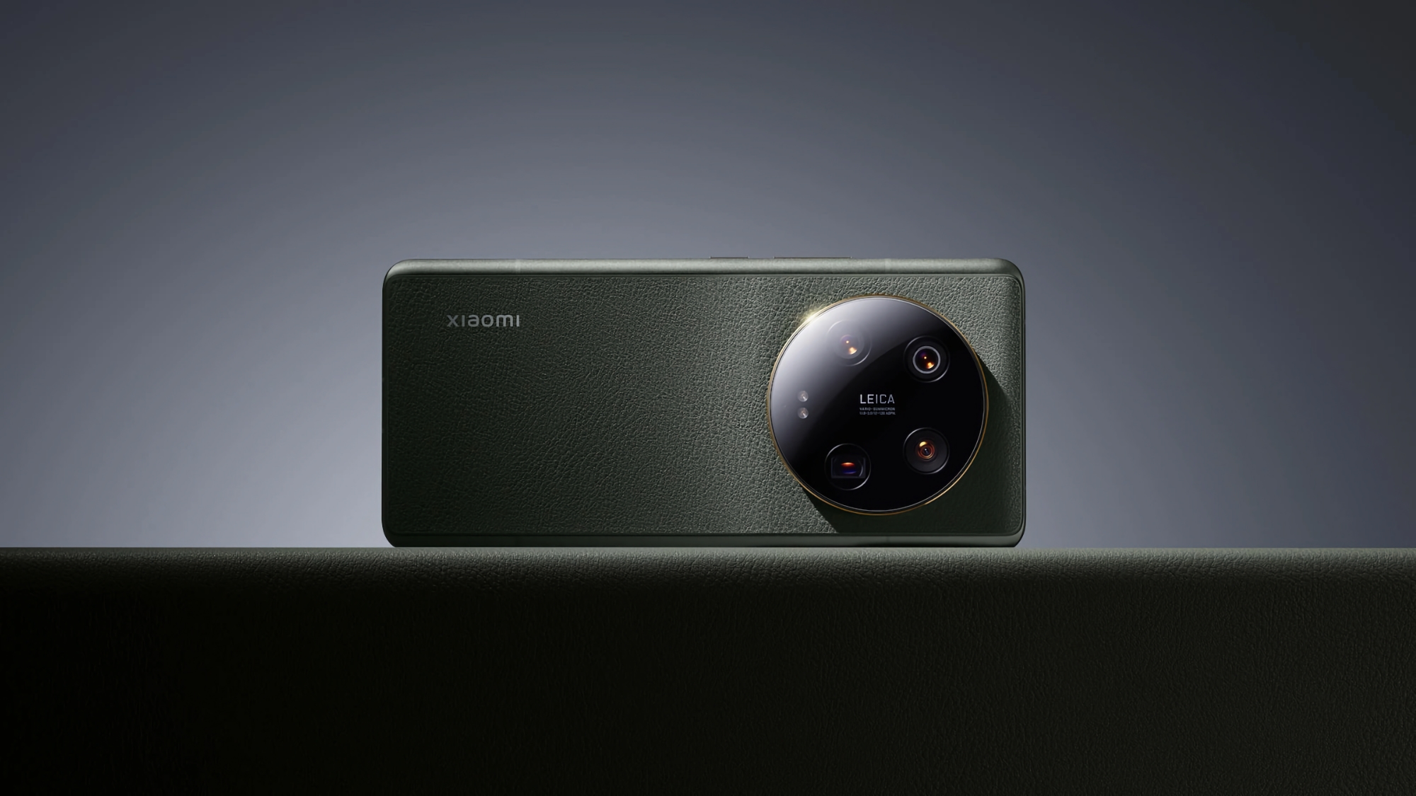 It's official: the global launch of the Xiaomi 13 Ultra will take place on June 12