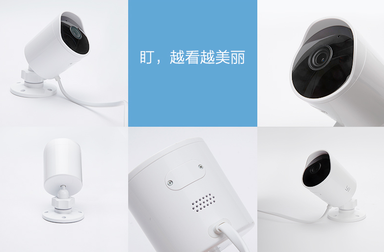«Умная» камера Yi Smart Outdoor Camera оснащена сигнализацией и стоит $44