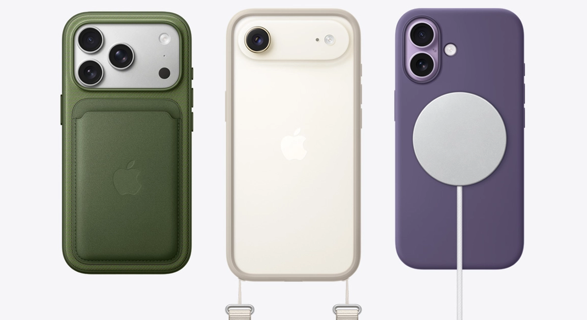 Apple teste des coques intelligentes : révolution dans les technologies sensorielles ?