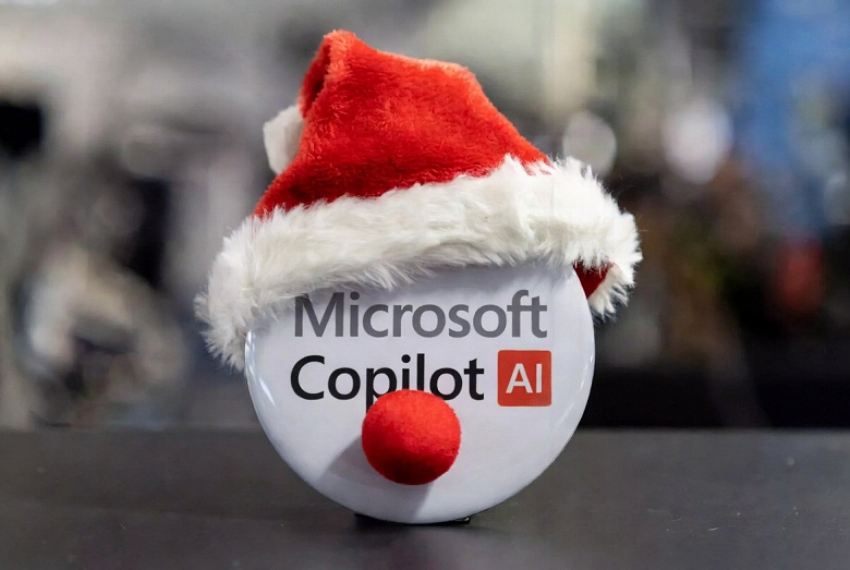 Microsoft Copilot інтерфейс