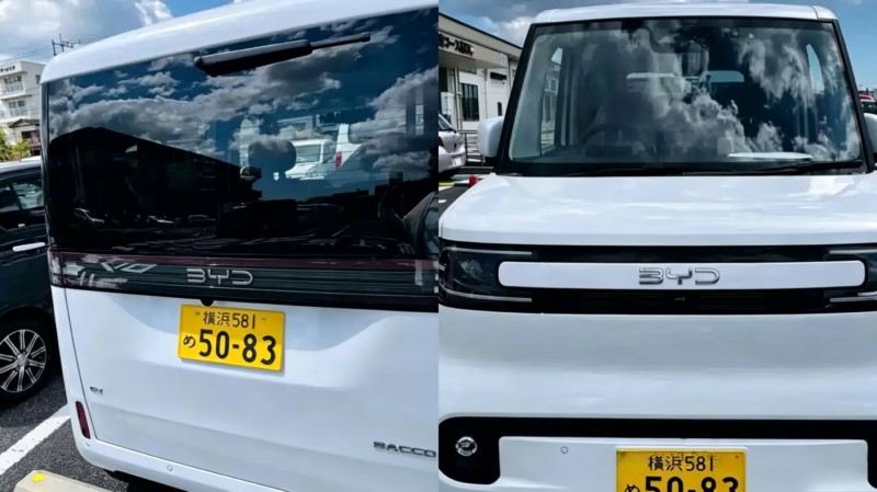 BYD Racco в Токио