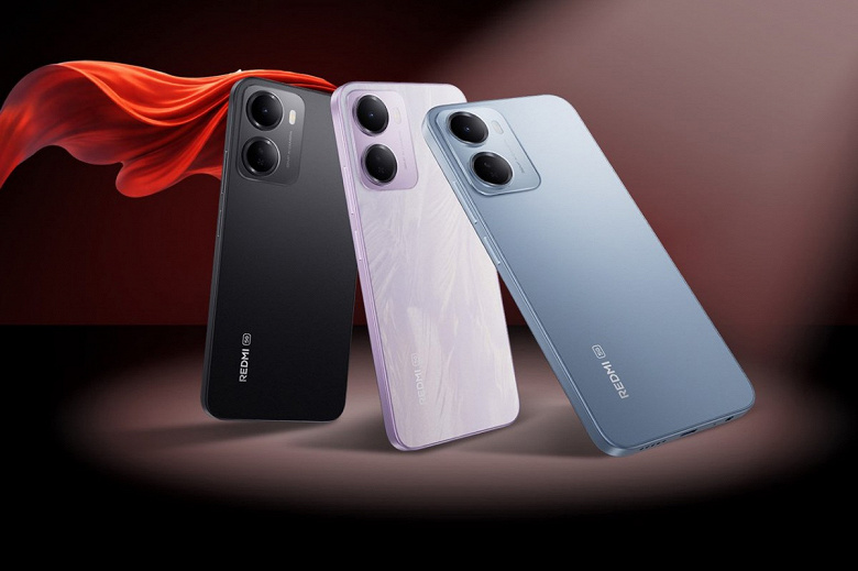 Смартфон Redmi 15A фронтальная панель