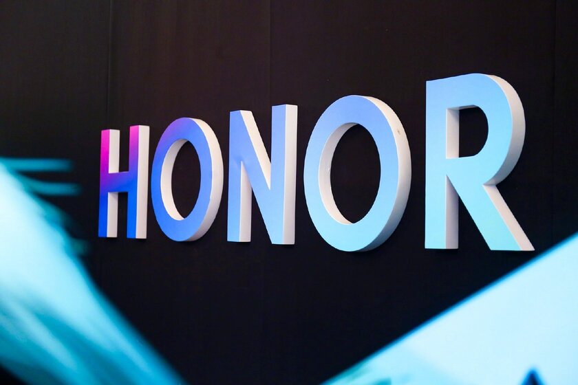 Honor анонсувала новий ноутбук MagicBook 15