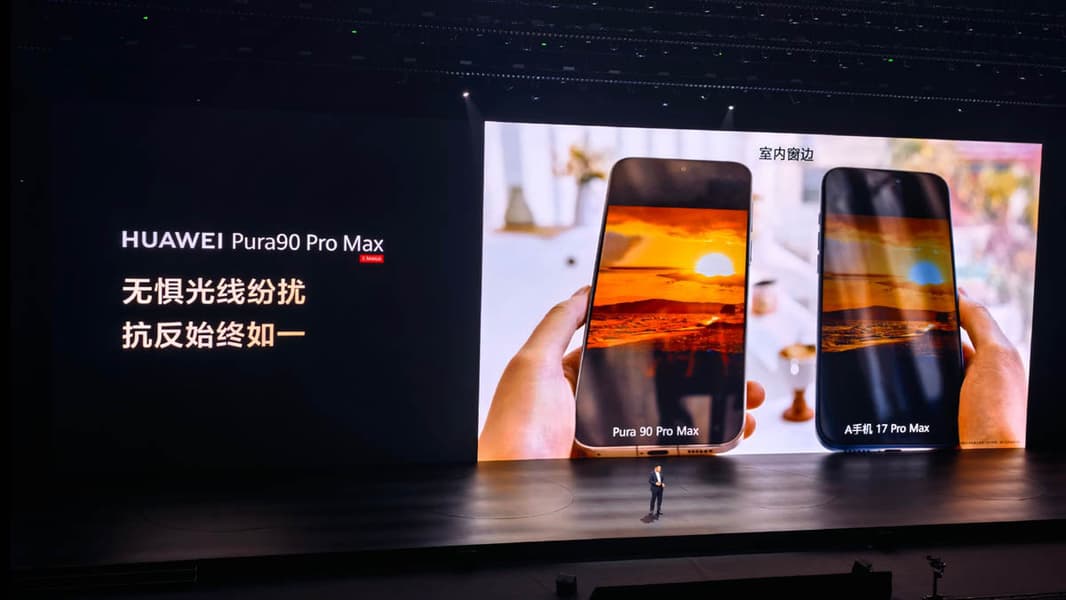 Экран смартфона Huawei Pura 90 Pro Max