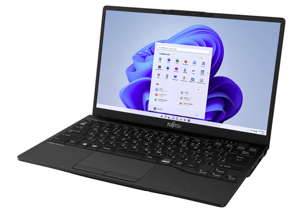 Fujitsu Lifebook WU-X/G2 - l'ordinateur portable de 13 pouces le plus léger du monde, avec un poids de 634 grammes seulement