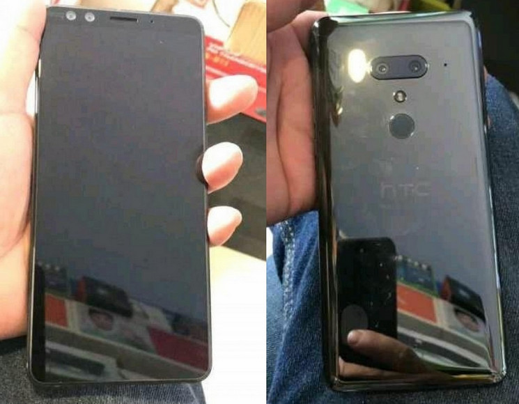 Examples of images from the camera HTC U12 + hint at the optical "zoom"