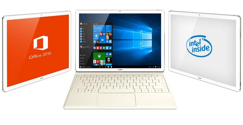Huawei назначила презентацию ноутбука MateBook