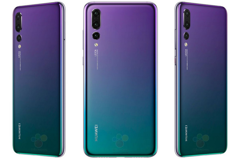 Huawei P20 Pro: что известно о тройной 40-мегапиксельной камере смартфона