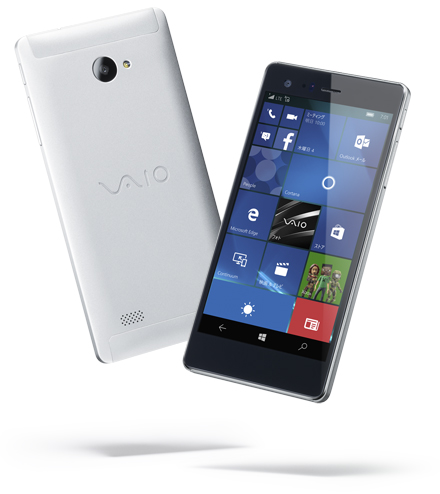VAIO готовит самый мощный смартфон на Windows 10