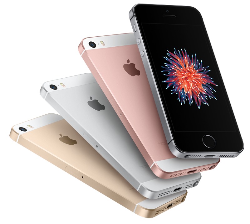 Apple iPhone SE в Украине с 16 мая