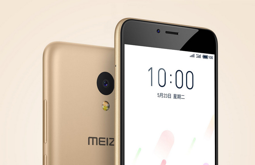 Премьера Meizu A5: китайская версия M5c