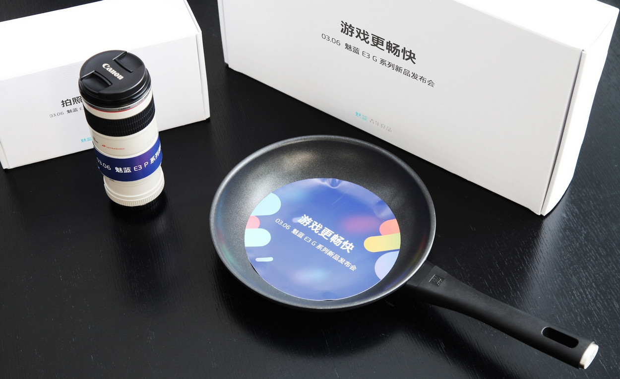 Smartphone Meizu E3 will be released in two versions, the announcement in March
