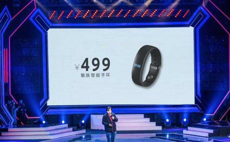 Фитнес-браслет Meizu H1 SmartBand оснащен дисплеем