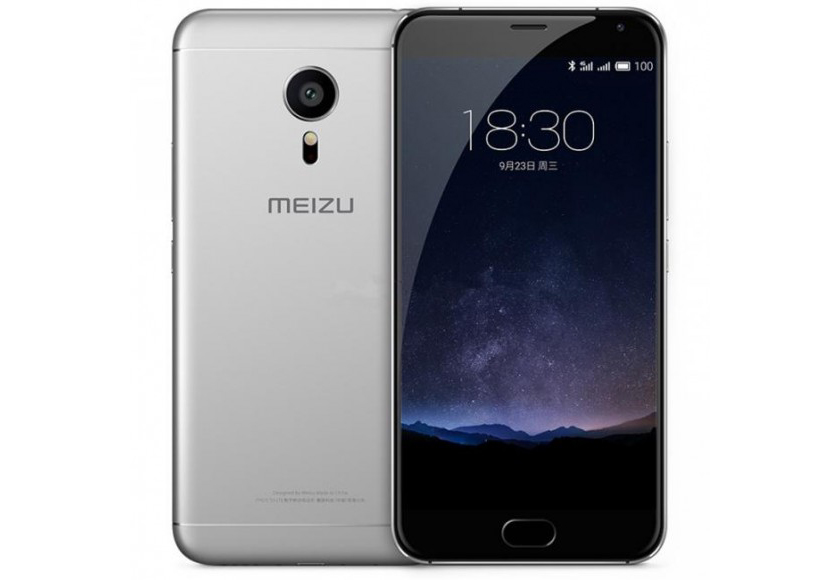 Meizu to Charm Fans on April 13: MX6 suspected