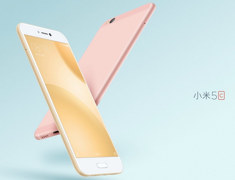 Xiaomi Mi 5c получил фирменный процессор Surge S1
