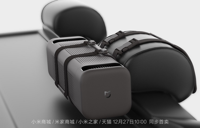 Xiaomi выпустила очиститель воздуха для автомобилей