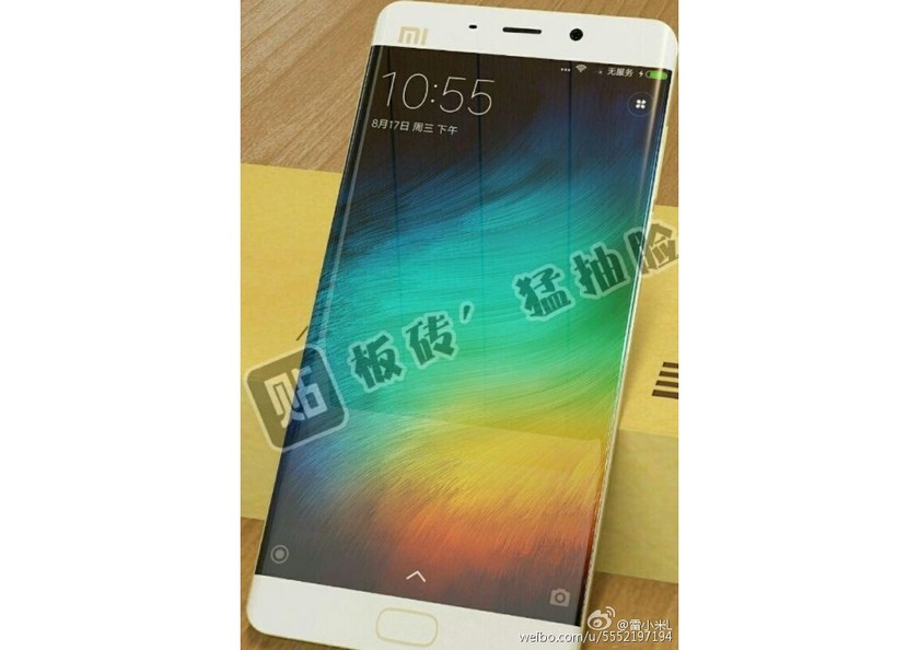 Xiaomi Mi Note 2 запущен в серийное производство