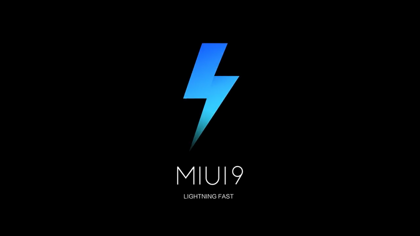 MIUI 9 к нам приходит: кто получит обновление