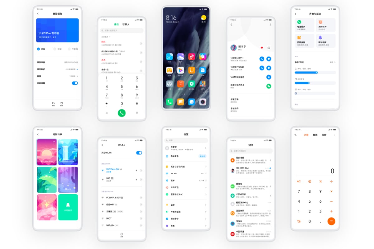 Xiaomi відсьогодні почала відкрите бета-тестування MIUI 11