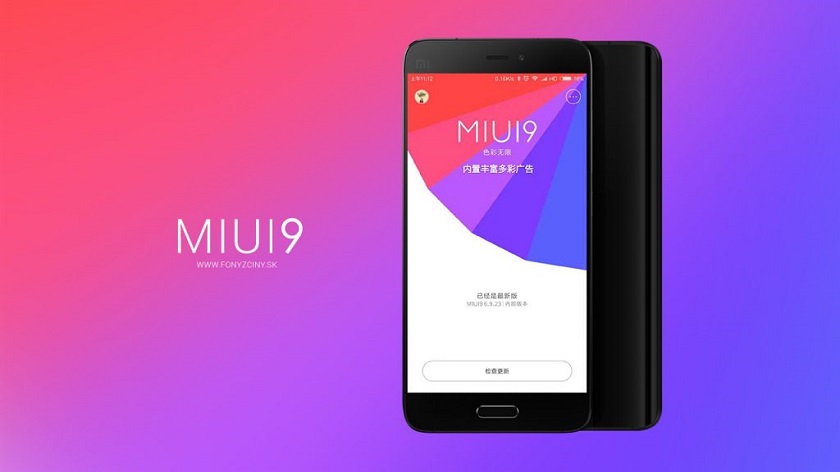 В MIUI 9 пользователи смогут удалять ненужные системные приложения