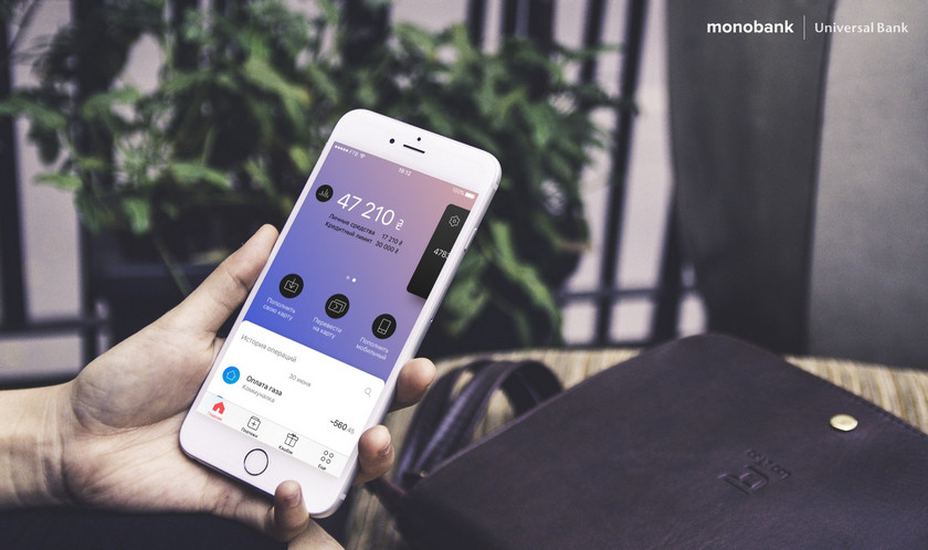 Приложение Monobank для iOS выходит из беты