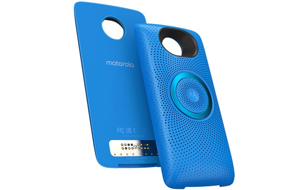 Motorola introduced the cheapest music module Moto Stereo Speaker