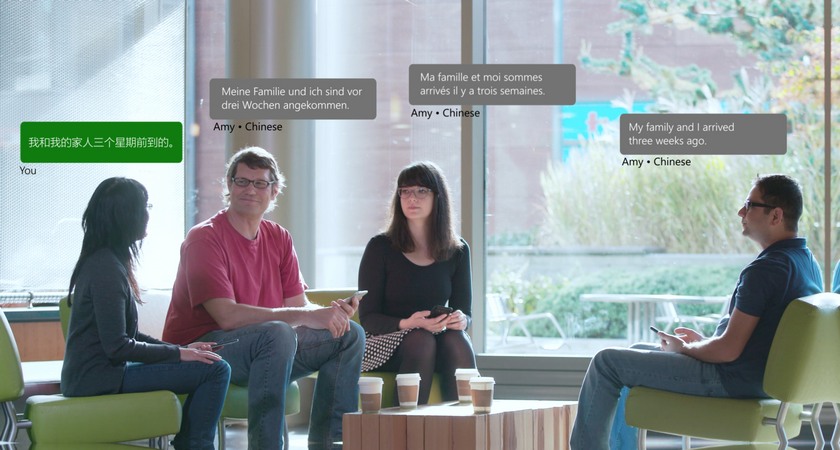 Переводчик Microsoft убирает языковый барьер