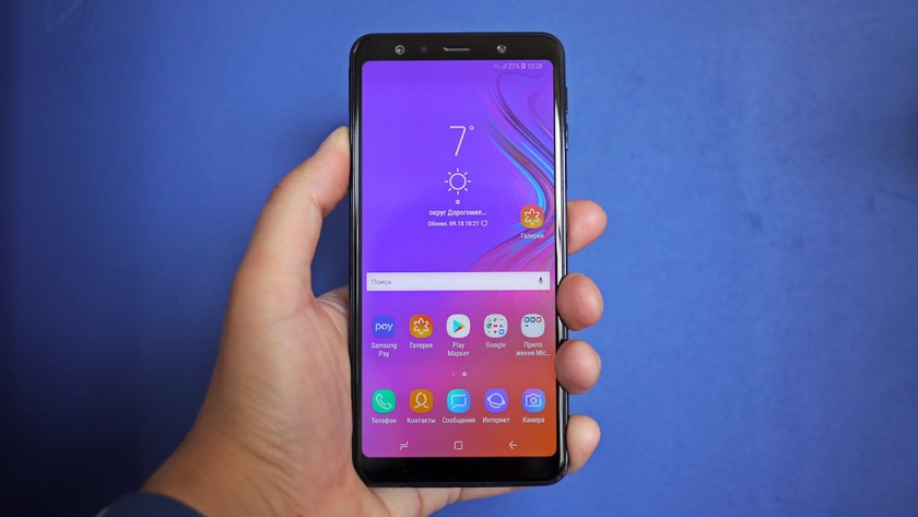 Инсайдер: Samsung работает над своим первым смартфоном с чипом Snapdragon 710