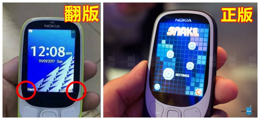 Китайцы уже скопировали новую Nokia 3310
