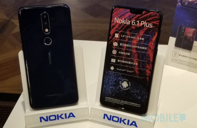 Смартфон Nokia 6.1 Plus вышел в Гонконге перед глобальным дебютом
