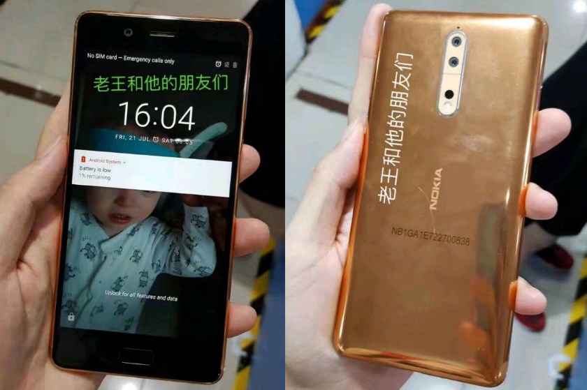 Реальные фото Nokia 8 в медном цвете