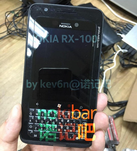 QWERTY-смартфон Nokia с кладбища прототипов