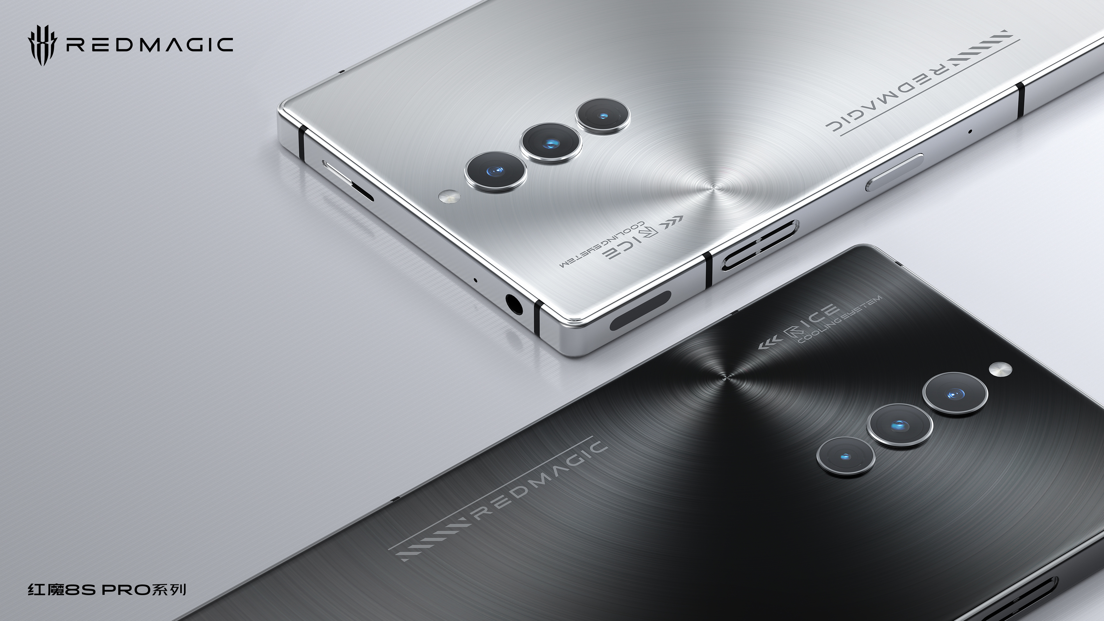 Avant le lancement : nubia révèle à quoi ressemblera le nouveau smartphone de jeu Red Magic 8S Pro