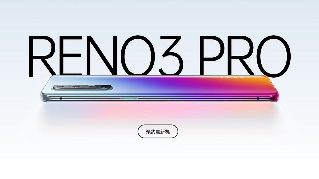Останні флагмани 2019 року Oppo Reno3 та Reno3 Pro б'ють рекорди