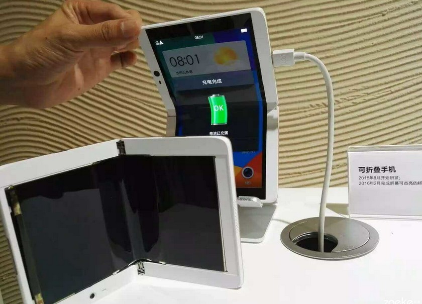 «Лопата» с сюрпризом: прототип складного смартфона Oppo
