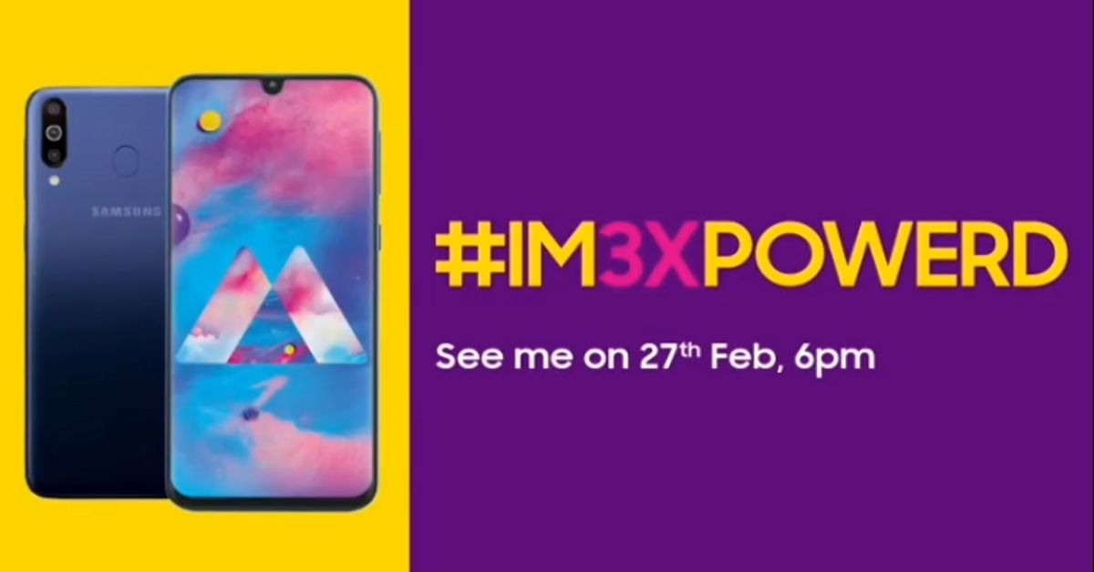 Бюджетник Samsung Galaxy M30 отримав офіційну дату анонсу