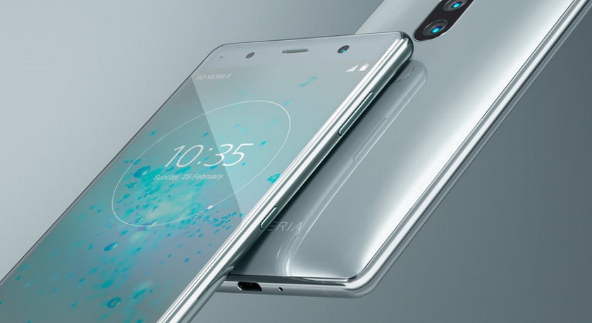 Компания Sony готовит новый смартфон Xperia с номером модели H8616