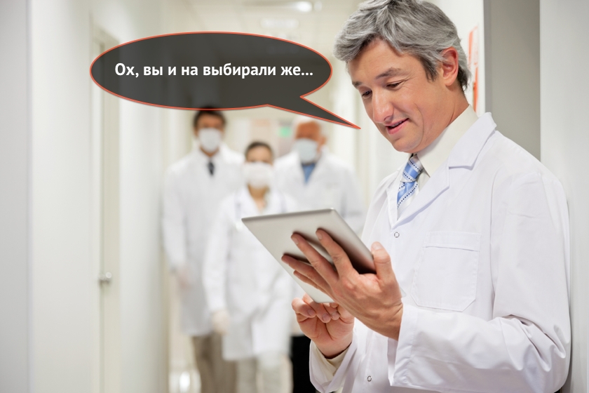 Опрос: выбираем лучший планшет 2015 года