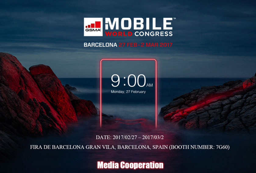Vernee представит на MWC 2017 сразу пять смартфонов