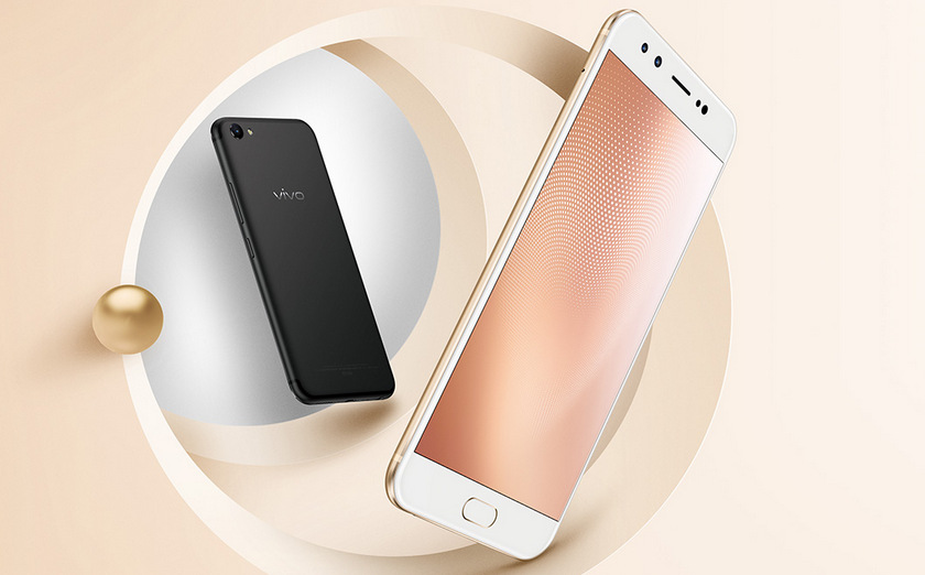Анонс Vivo X9s и X9s Plus с двойной селфи-камерой и дизайном iPhone