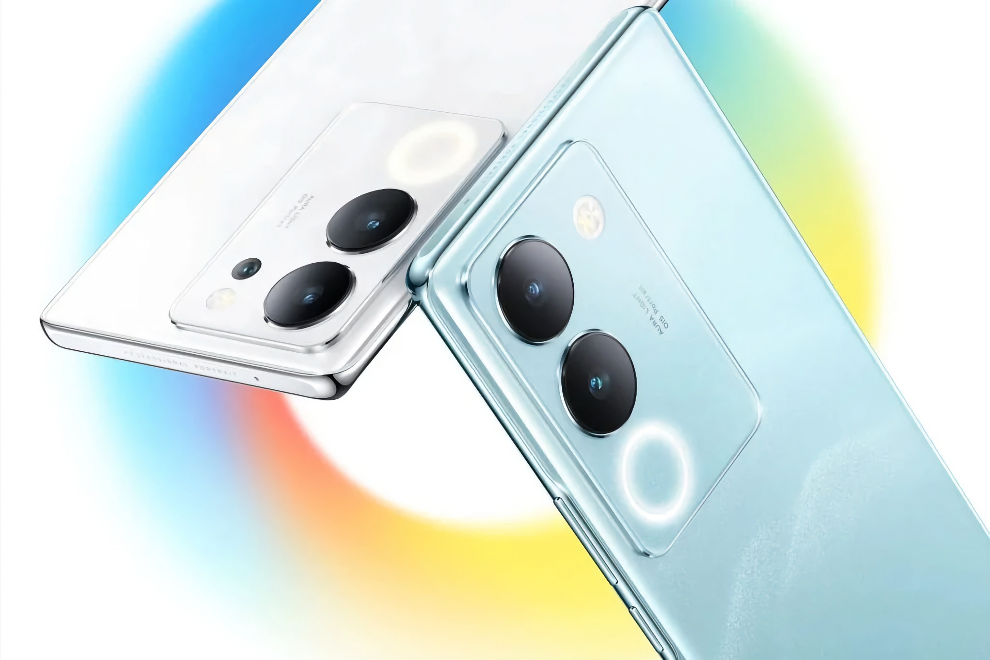 C'est officiel : le vivo S18 et le vivo S18 Pro feront leur apparition en décembre.