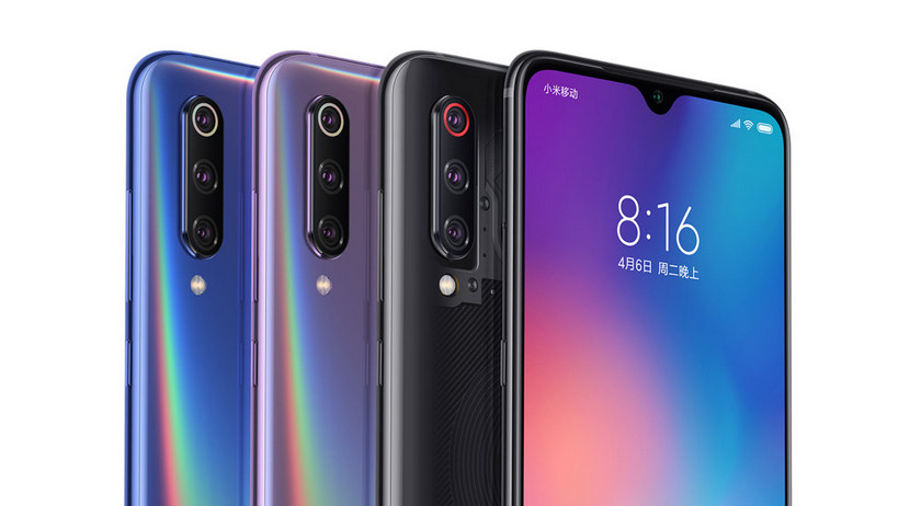 AnTuTu: рейтинг найпотужніших смартфонів очолив Xiaomi Mi 9