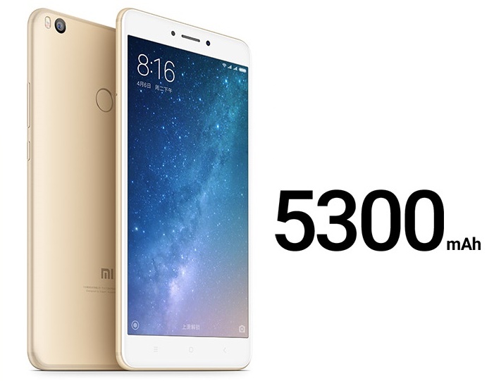 Анонс Xiaomi Mi Max 2: большой смартфон с мощным аккумулятором