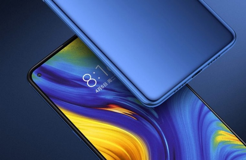 Xiaomi запатентувала смартфон із двома симетричними отворами у екрані