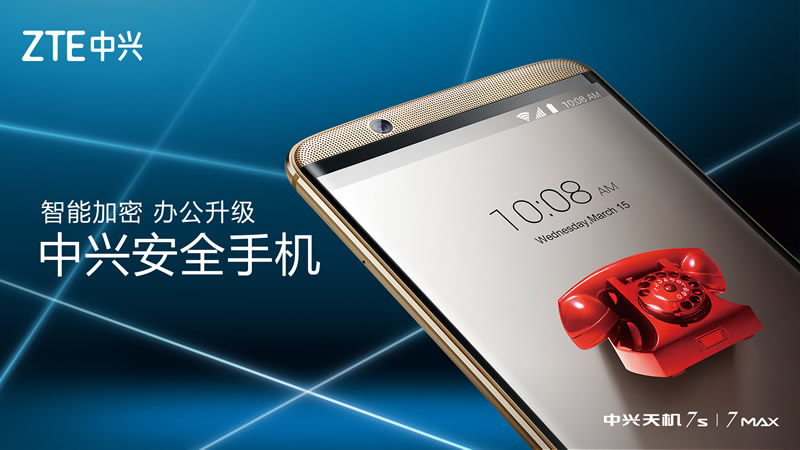 Обновленный флагман ZTE Axon 7s получил Snapdragon 821