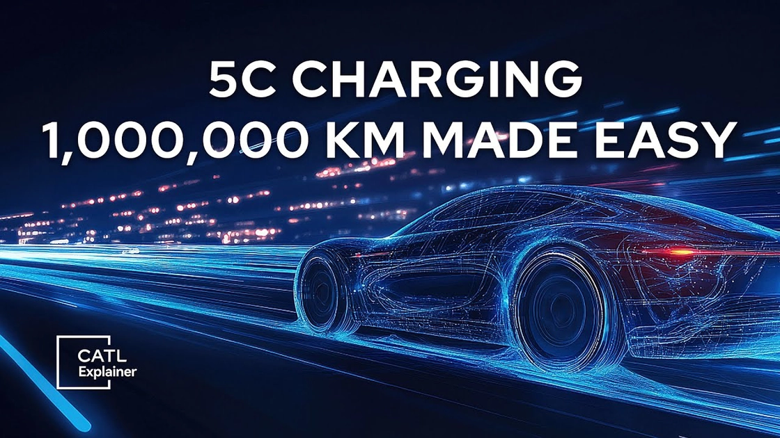 CATL a présenté une batterie : augmentation de la vitesse de charge sans compromettre la durée de vie