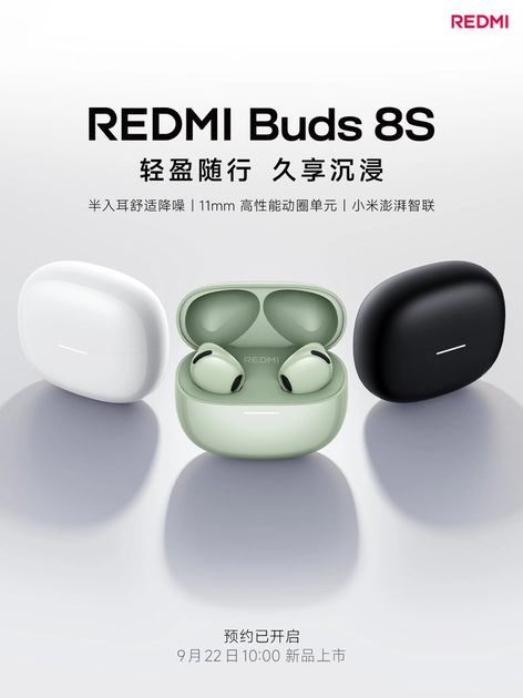 REDMI Buds 8S en trois couleurs avec étui